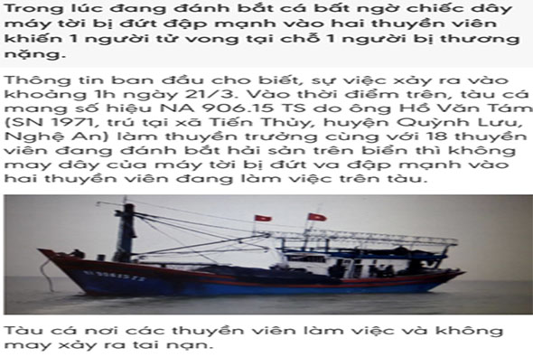 Siam Brothers VN hỗ trợ tàu bị nạn
