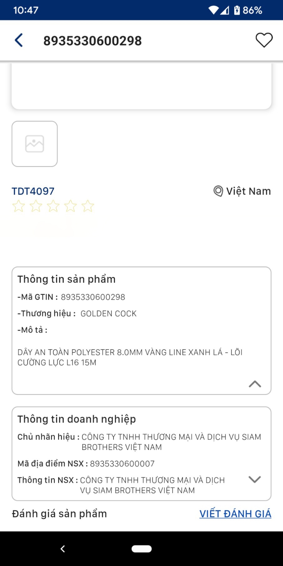 CÁCH PHÂN BIỆT DÂY THỪNG SIAM BROTHERS VIỆT NAM CHÍNH HÃNG