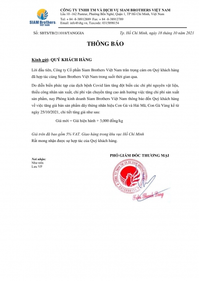 Thông báo về việc tăng giá sản phẩm dây thừng của Siam Brothers Việt Nam