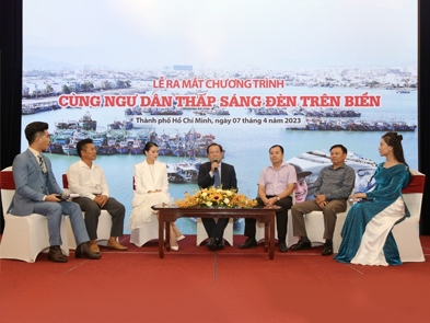 Ra mắt Chương trình 