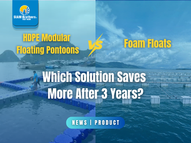 HDPE Modular Floating Pontoons vs. Foam Floats: Which Solution Saves More After 3 Years?